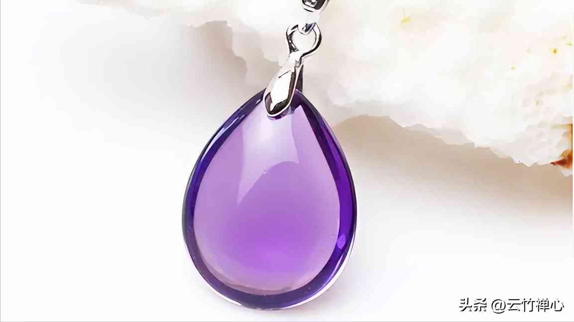 紫水晶多少钱一克(蓝水晶多少钱一克)插图3