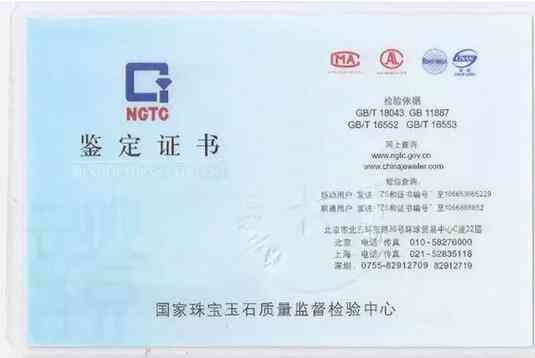 什么品牌的钻戒性价比最高(什么品牌的钻戒性价比最高女士)插图6