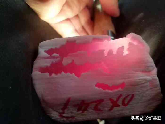 白色不透明翡翠属于什么档次(白色不透明翡翠值钱吗)插图6