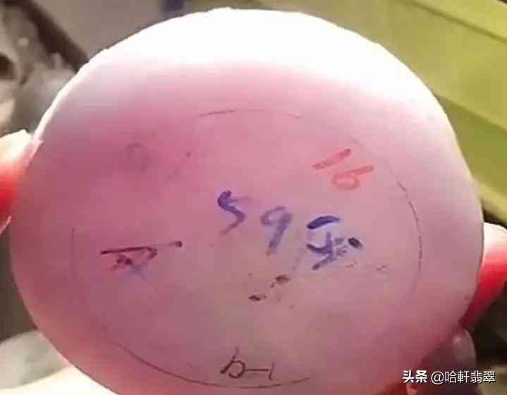 白色不透明翡翠属于什么档次(白色不透明翡翠值钱吗)插图8