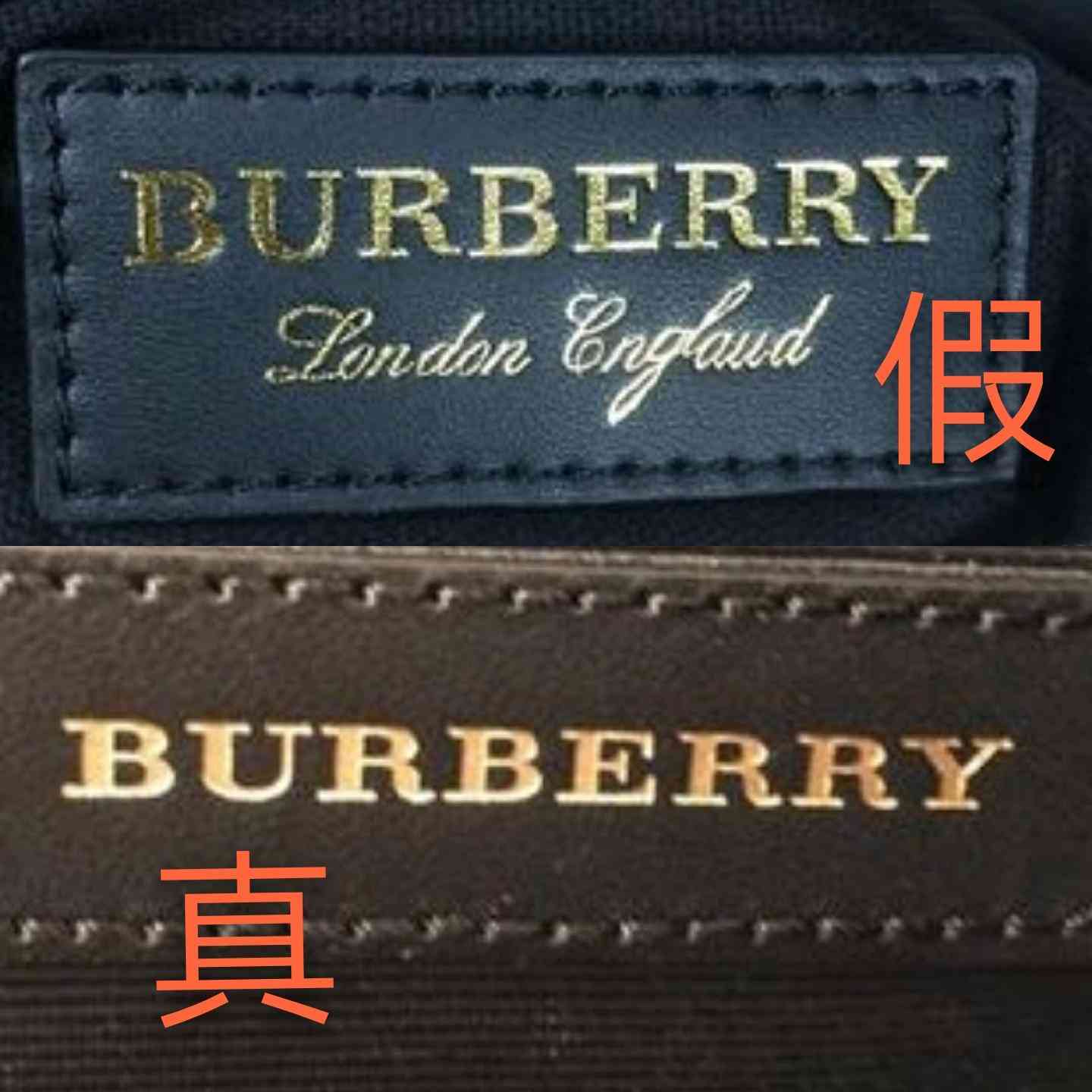 burberry是什么牌子(burberry是什么牌子的衣服价格)插图2 burberry是什么牌子(burberry是什么牌子的衣服价格)插图2