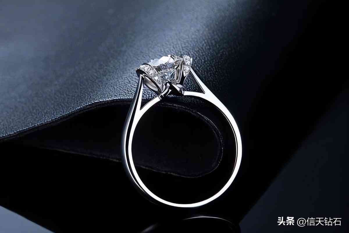 钻戒哪里回收价格合理(钻戒哪里回收价格合理又便宜)插图3