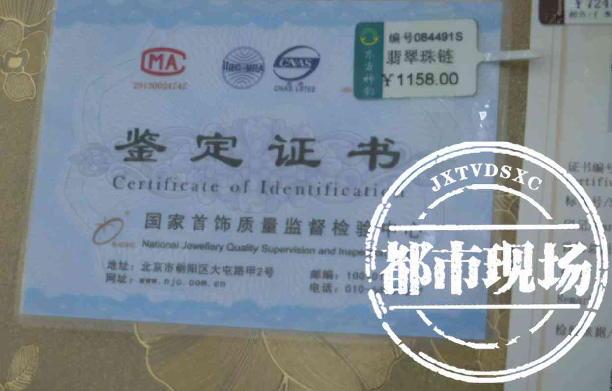 金伯利钻戒(金伯利钻戒价格表)插图4