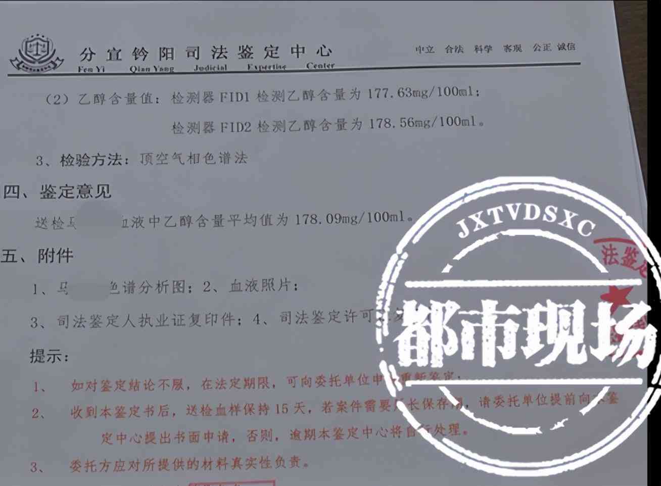 金伯利钻戒(金伯利钻戒价格表)插图8