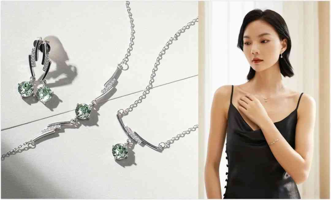 18k玫瑰金项链价格(18k玫瑰金项链多少钱一克)插图20