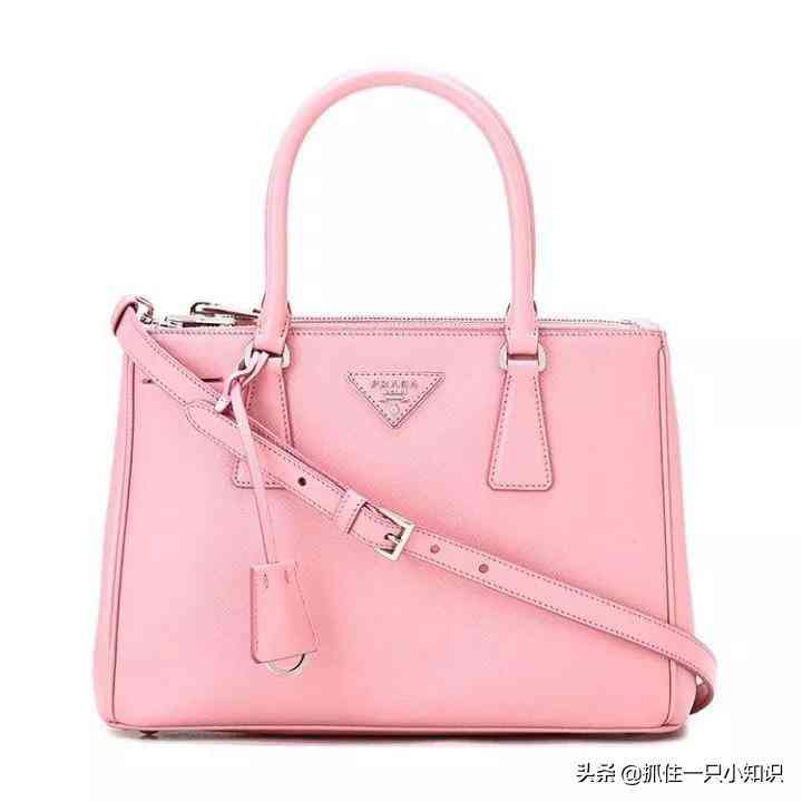 bvlgari怎么读(bvlgari怎么读英语啥意思)插图14