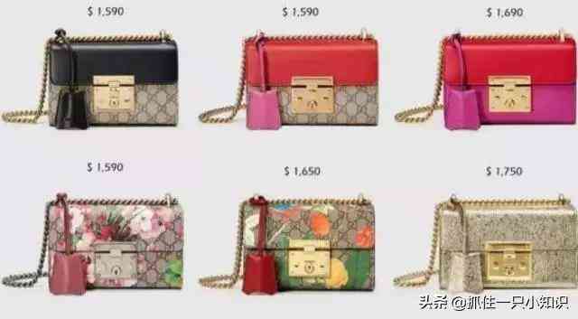 bvlgari怎么读(bvlgari怎么读英语啥意思)插图16