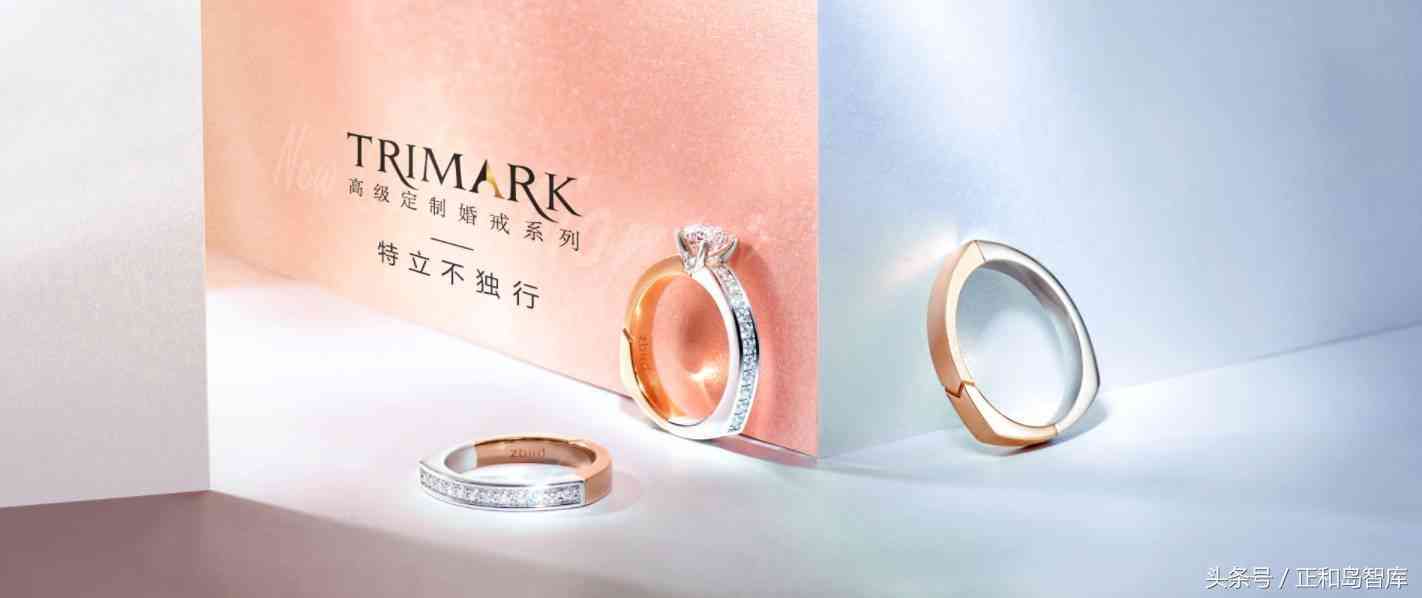 钻石小鸟全球钻(钻石小鸟全球钻价格贵)插图5