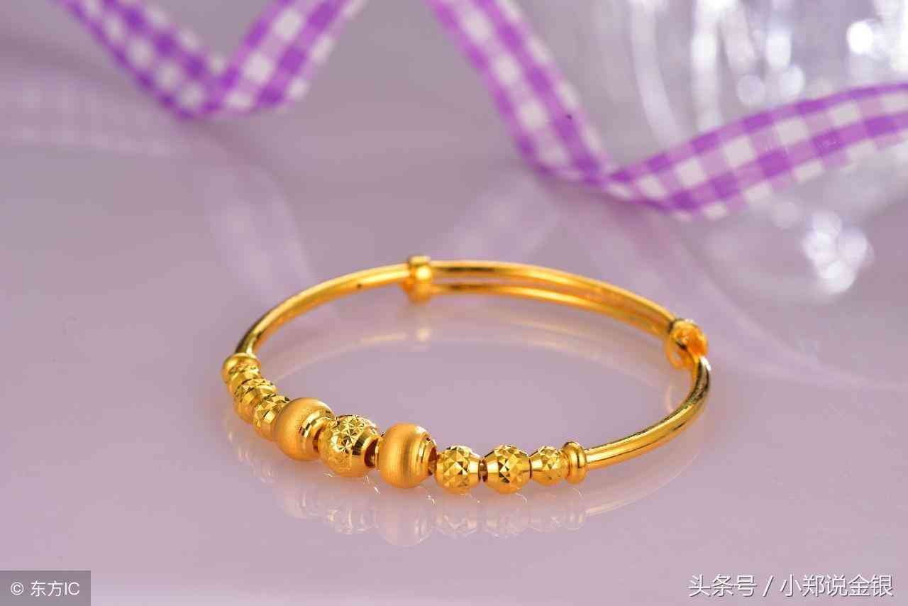 实心金手镯一般多少克不变形(黄金回收420元一克是真的吗)