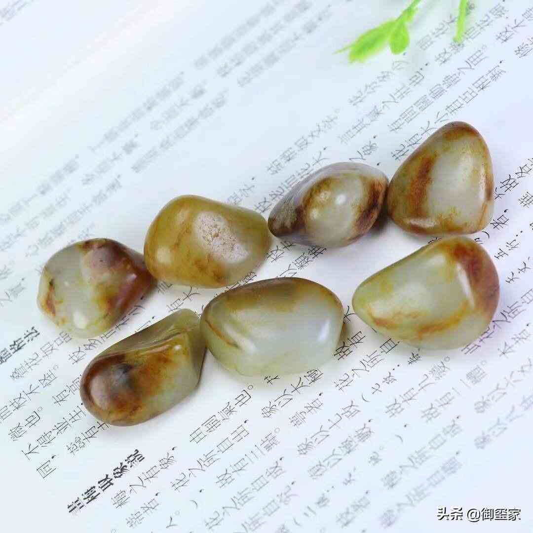 和田玉颜色等级对照表(五大生肖不适合戴玉)插图1