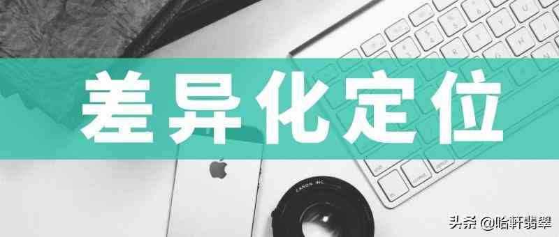 中国翡翠品牌(哪家翡翠品牌比较好)插图5