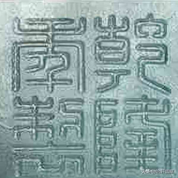 中国翡翠品牌(哪家翡翠品牌比较好)插图8