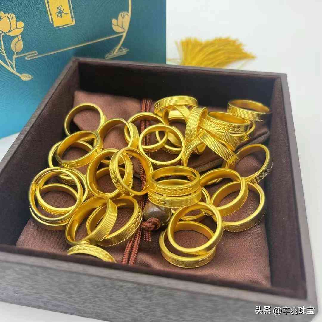 黄金回收500元一克(二手黄金回收价格)插图3