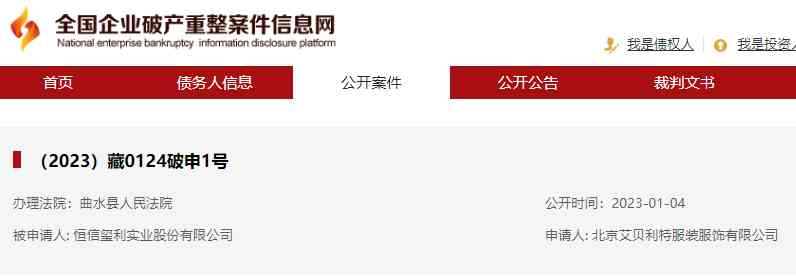 ido结婚钻戒(ido婚戒官方网站)插图1