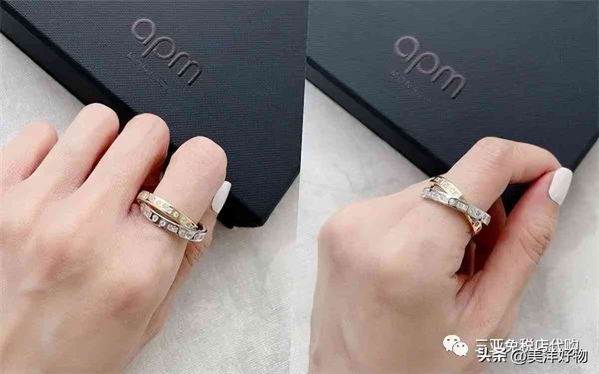 什么牌子的戒指好看(什么牌子戒指好看便宜)插图1