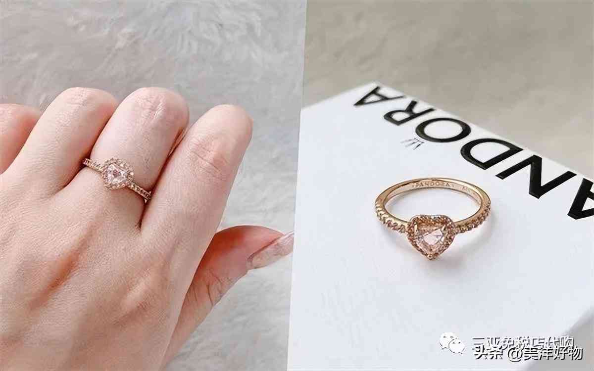 什么牌子的戒指好看(什么牌子戒指好看便宜)插图2