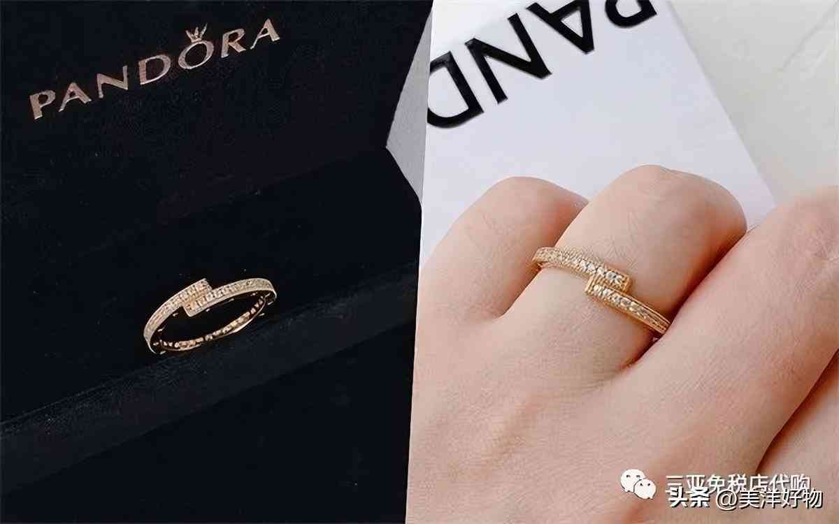 什么牌子的戒指好看(什么牌子戒指好看便宜)插图3