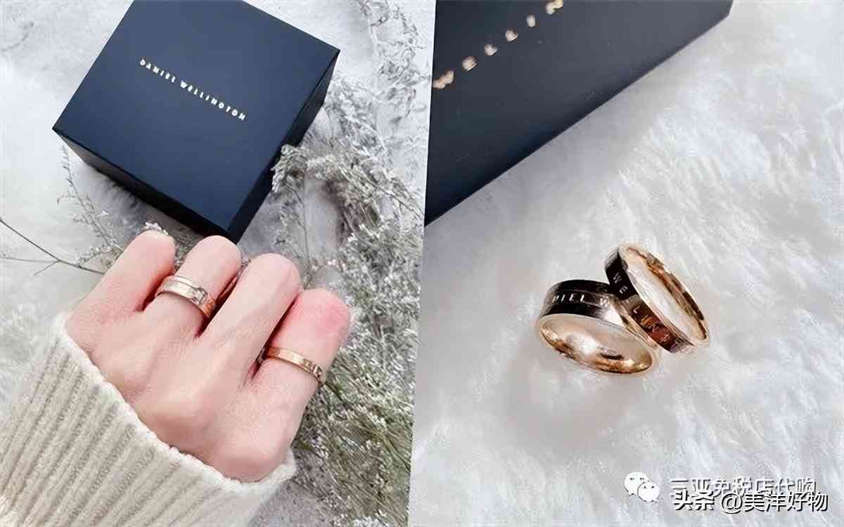 什么牌子的戒指好看(什么牌子戒指好看便宜)插图4