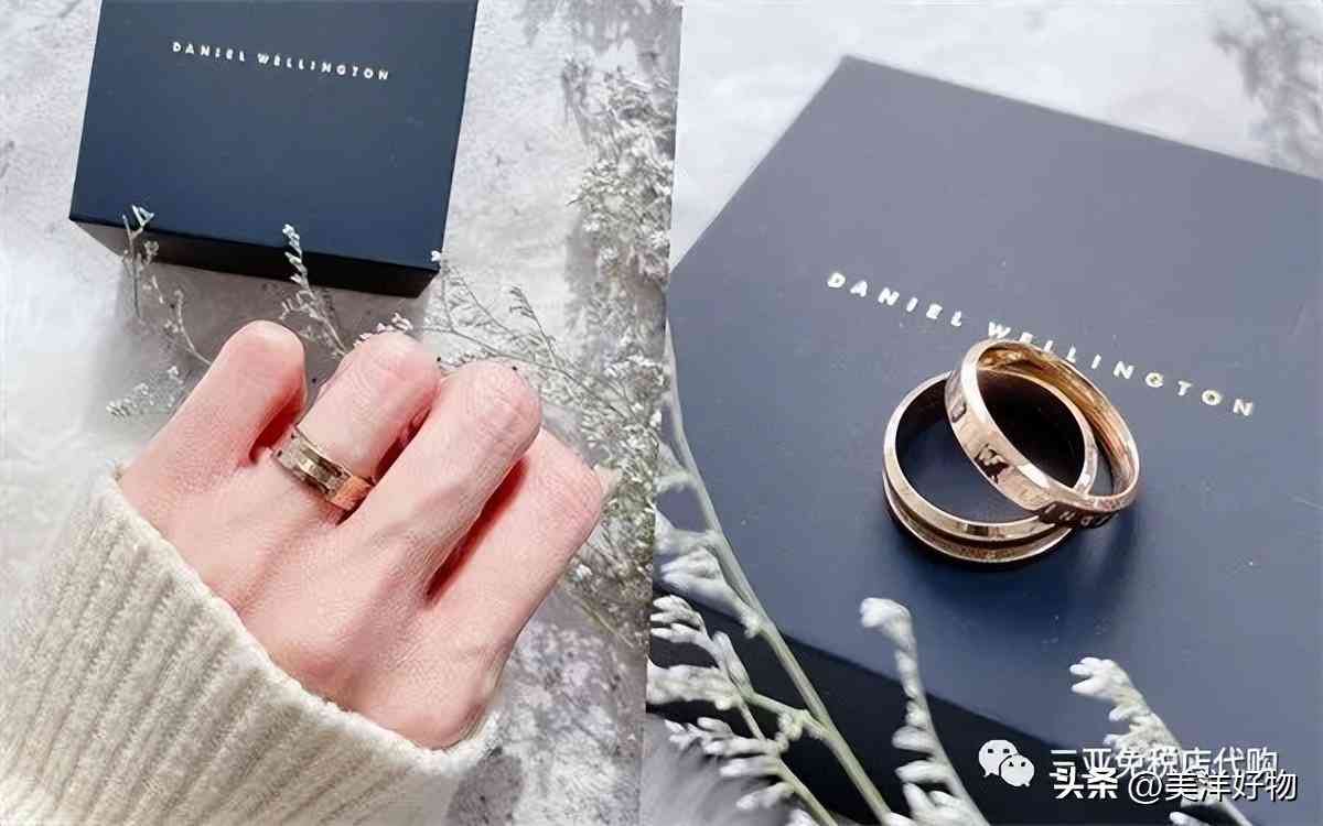 什么牌子的戒指好看(什么牌子戒指好看便宜)插图5
