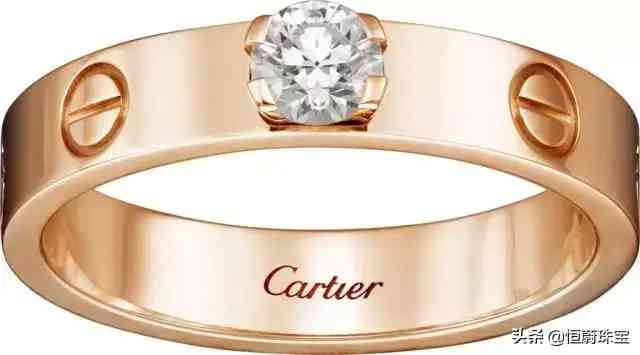 卡地亚求婚钻戒(卡地亚求婚钻戒价格 官网)插图3