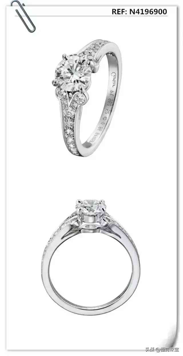 卡地亚求婚钻戒(卡地亚求婚钻戒价格 官网)插图9