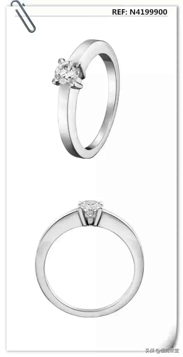 卡地亚求婚钻戒(卡地亚求婚钻戒价格 官网)插图10