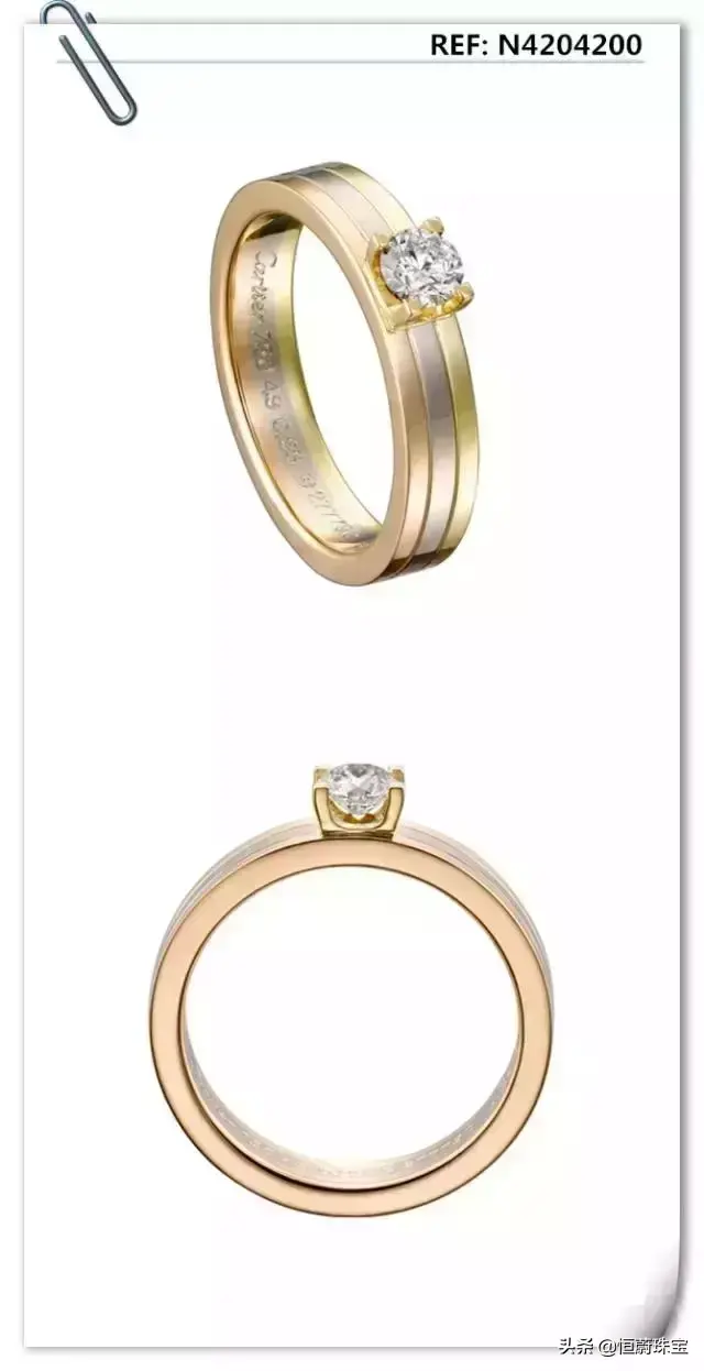 卡地亚求婚钻戒(卡地亚求婚钻戒价格 官网)插图13
