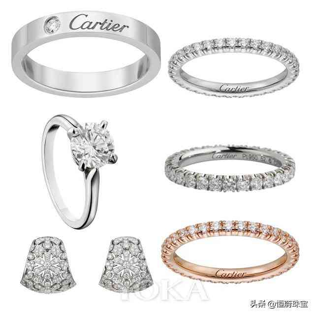 卡地亚求婚钻戒(卡地亚求婚钻戒价格 官网)插图16