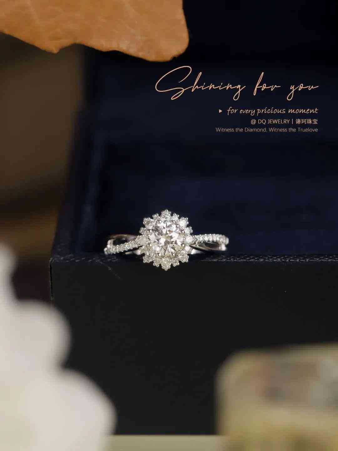 2022年钻戒新款(今年款的钻戒)插图3