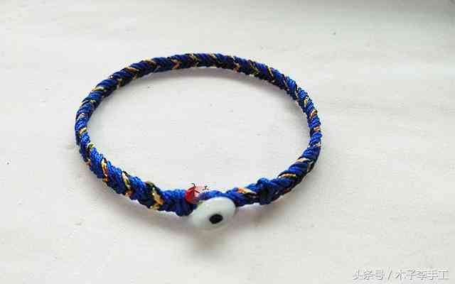 男士手链编织教程(男士手链编织教程 红绳)插图12