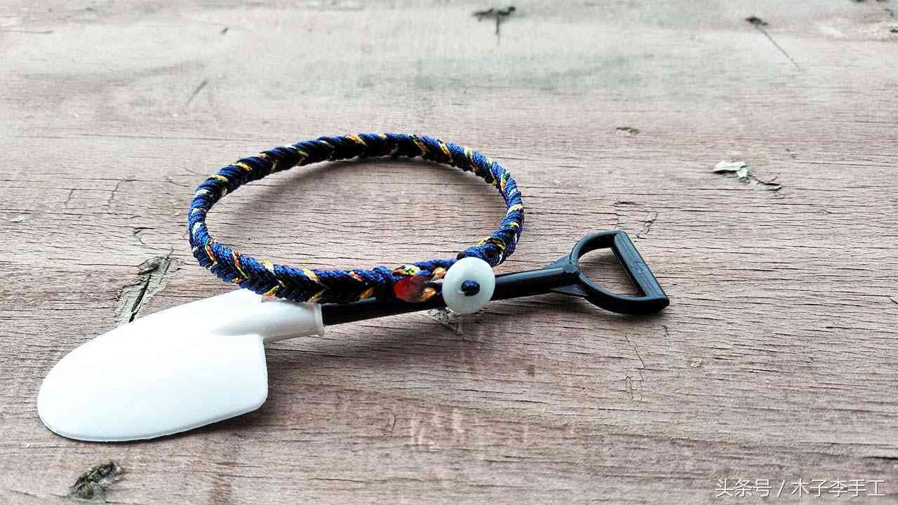 男士手链编织教程(男士手链编织教程 红绳)插图14