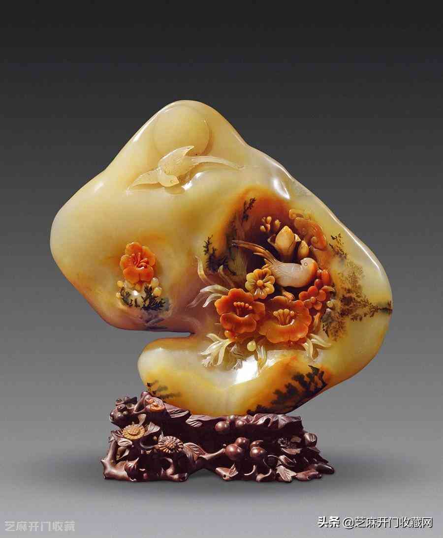 黄玉髓是什么(黄玉髓是什么意义)插图4