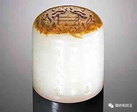 上海御府和田玉(上海和田玉专卖店排名)插图10 上海御府和田玉(上海和田玉专卖店排名)插图10