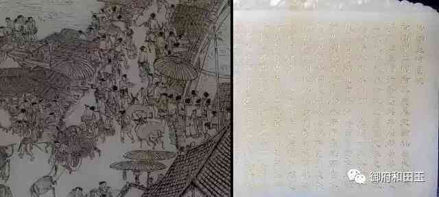 上海御府和田玉(上海和田玉专卖店排名)插图16 上海御府和田玉(上海和田玉专卖店排名)插图16