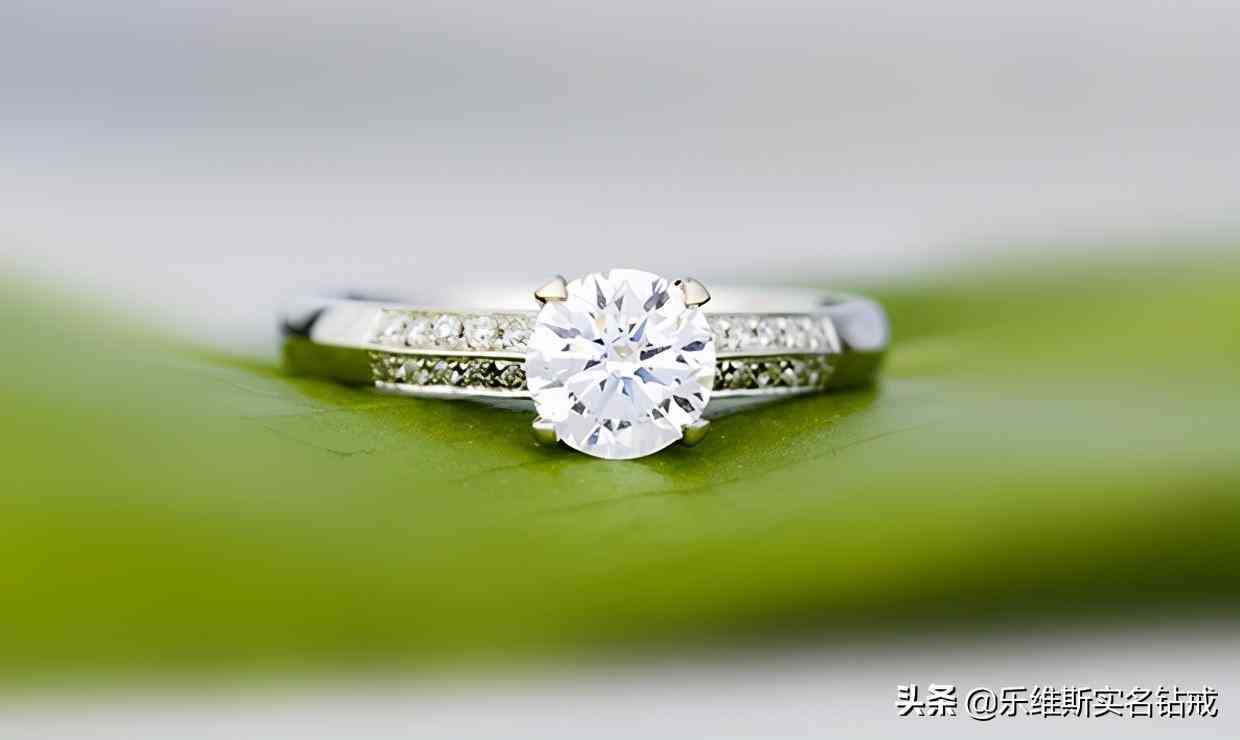 求婚钻戒买多大的(一般人求婚钻戒买多大)插图2