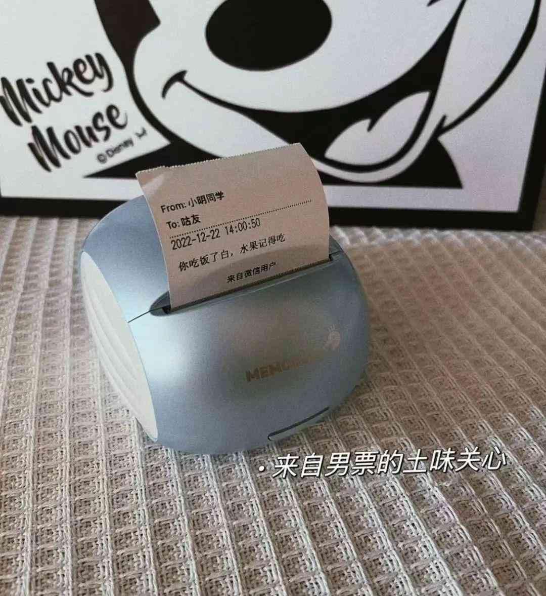 男生最渴望收到的礼物(12岁男生最渴望收到的礼物)插图9