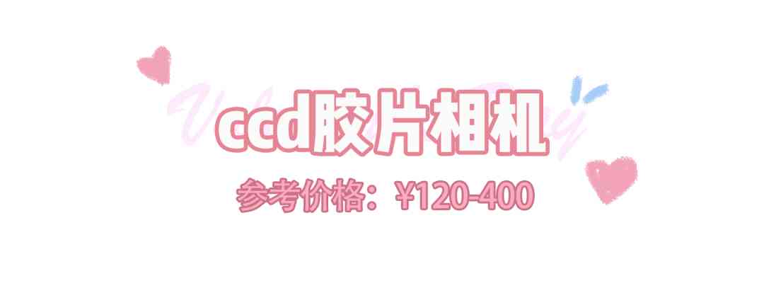 男生最渴望收到的礼物(12岁男生最渴望收到的礼物)插图14