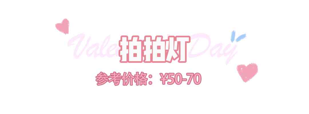 男生最渴望收到的礼物(12岁男生最渴望收到的礼物)插图19