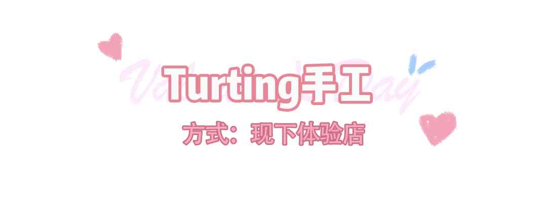 男生最渴望收到的礼物(12岁男生最渴望收到的礼物)插图30