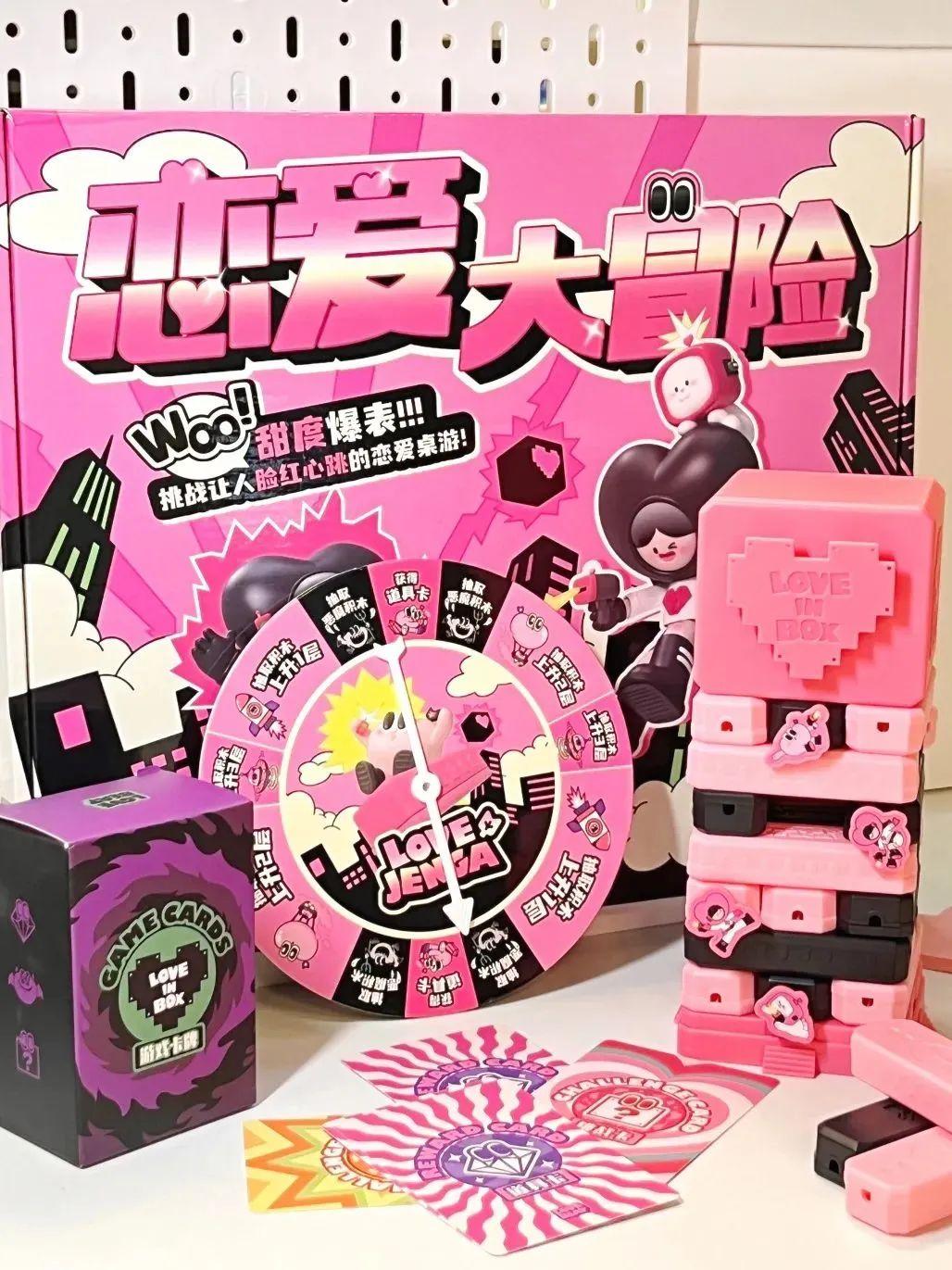 男生最渴望收到的礼物(12岁男生最渴望收到的礼物)插图37