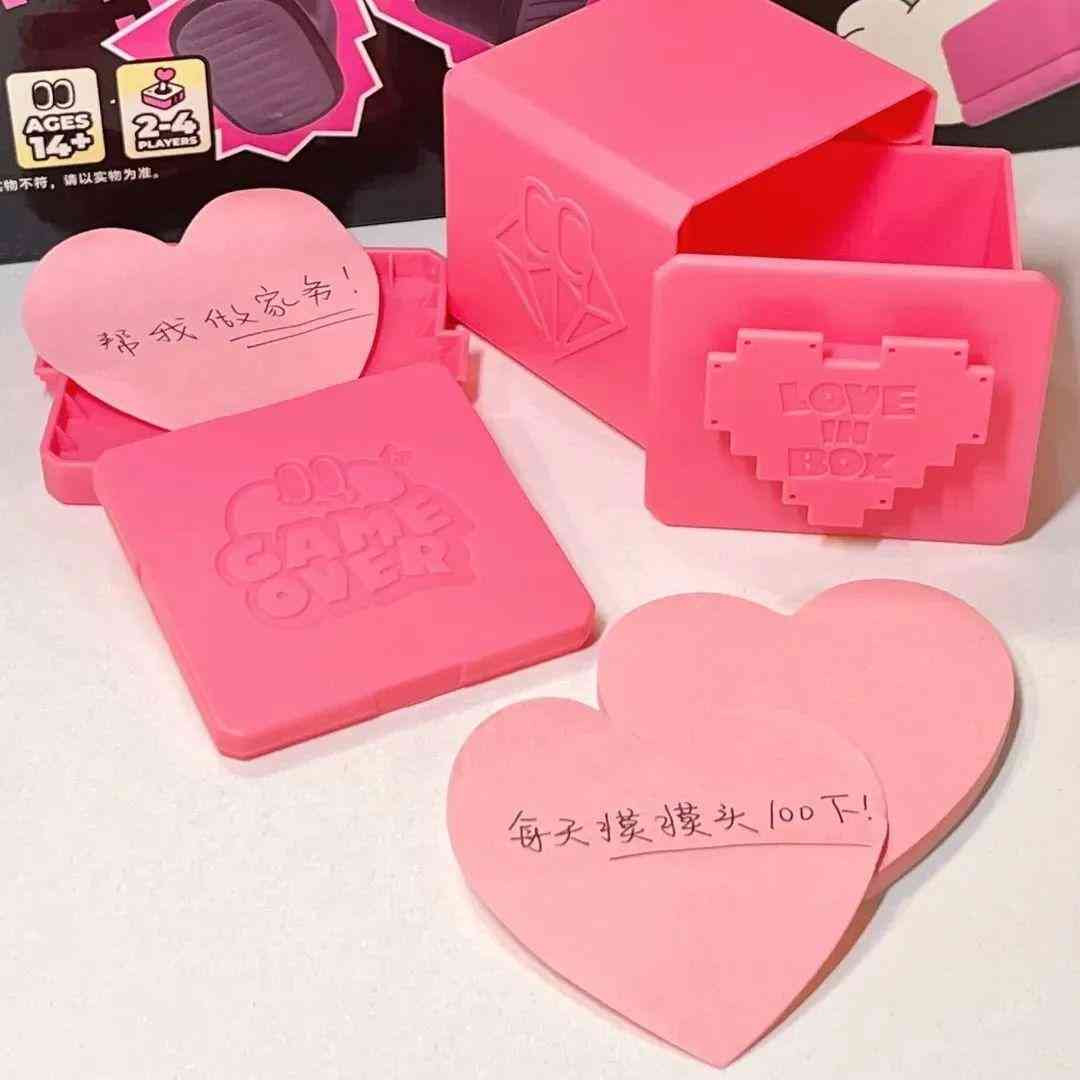 男生最渴望收到的礼物(12岁男生最渴望收到的礼物)插图38