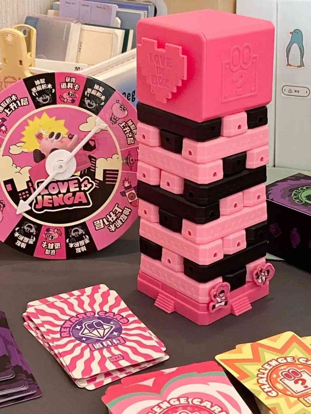 男生最渴望收到的礼物(12岁男生最渴望收到的礼物)插图39