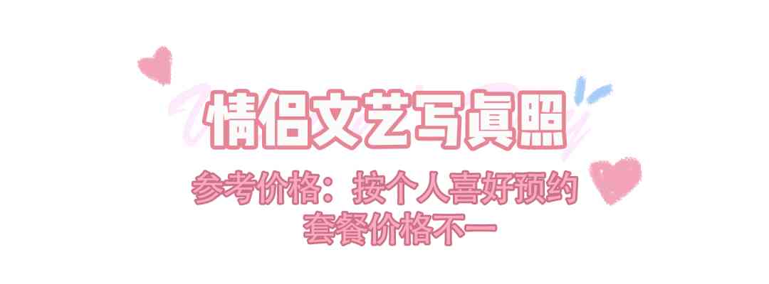 男生最渴望收到的礼物(12岁男生最渴望收到的礼物)插图40