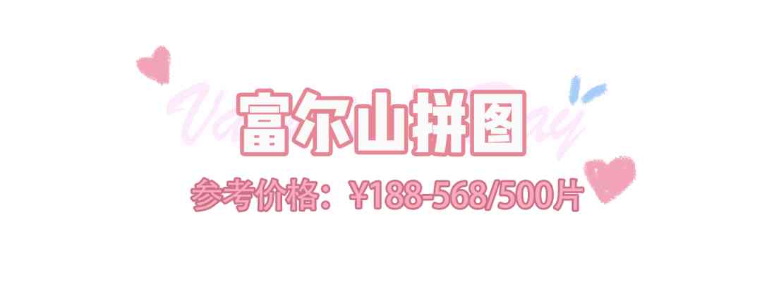 男生最渴望收到的礼物(12岁男生最渴望收到的礼物)插图45