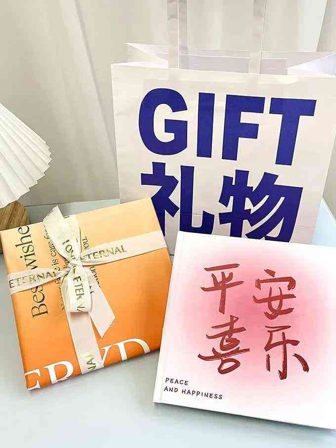 男生最渴望收到的礼物(12岁男生最渴望收到的礼物)插图73