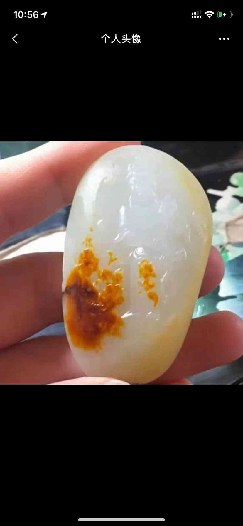 玉怎样辨别真假(羊脂玉怎样辨别真假)插图1