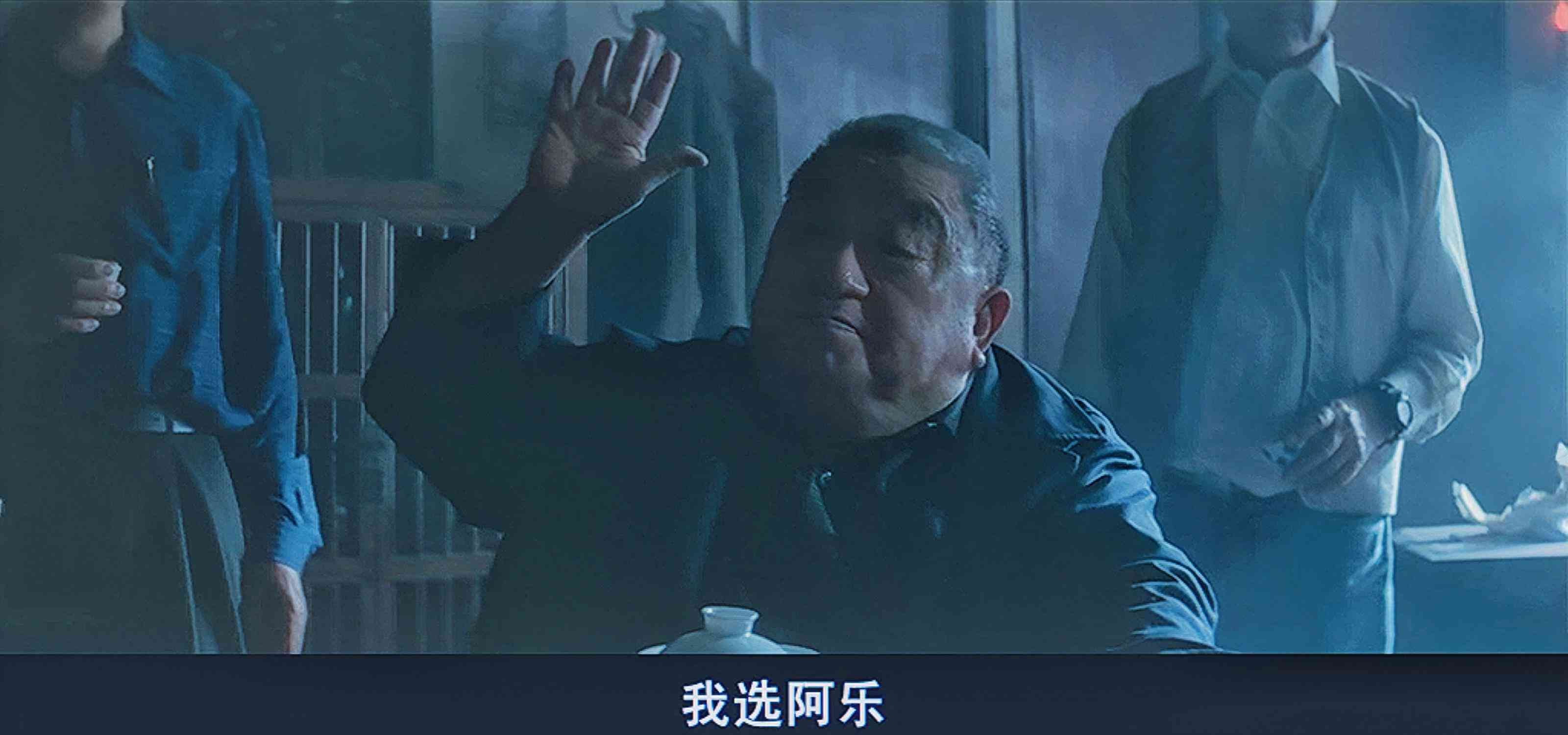 14k老大(洪汉义)插图3