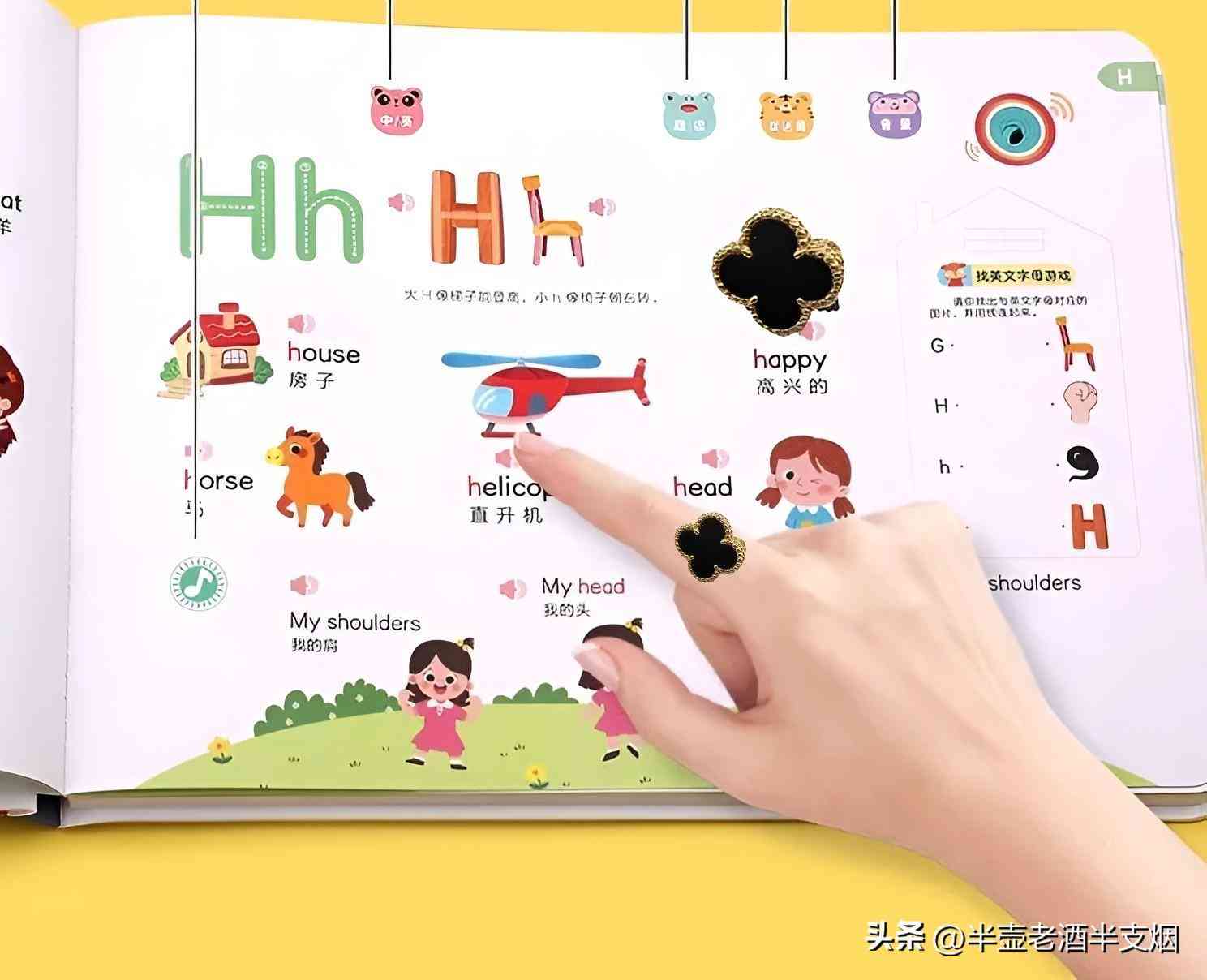 十大奢侈品牌耳钉(耳环十大奢侈品牌)插图2 十大奢侈品牌耳钉(耳环十大奢侈品牌)插图2