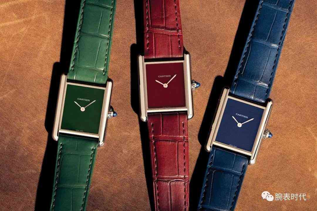 卡地亚cartier手表价格(卡地亚二手表价格行情)插图1 卡地亚cartier手表价格(卡地亚二手表价格行情)插图1