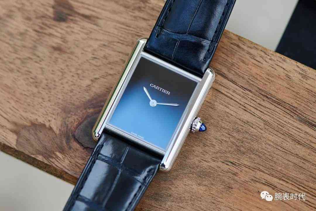 卡地亚cartier手表价格(卡地亚二手表价格行情)插图7 卡地亚cartier手表价格(卡地亚二手表价格行情)插图7